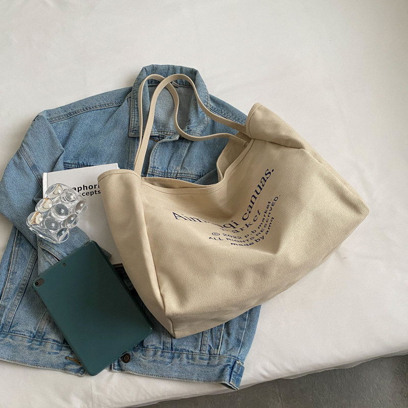 大容量帆布大包女夏2023新款休闲百搭通勤兔头包大学生上课单肩包,淘宝优惠券,粉丝福利购,淘宝优惠卷