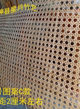 竹编特色餐厅装饰装修包厢屏风z吊顶镂空墙面隔断天花板竹网竹席