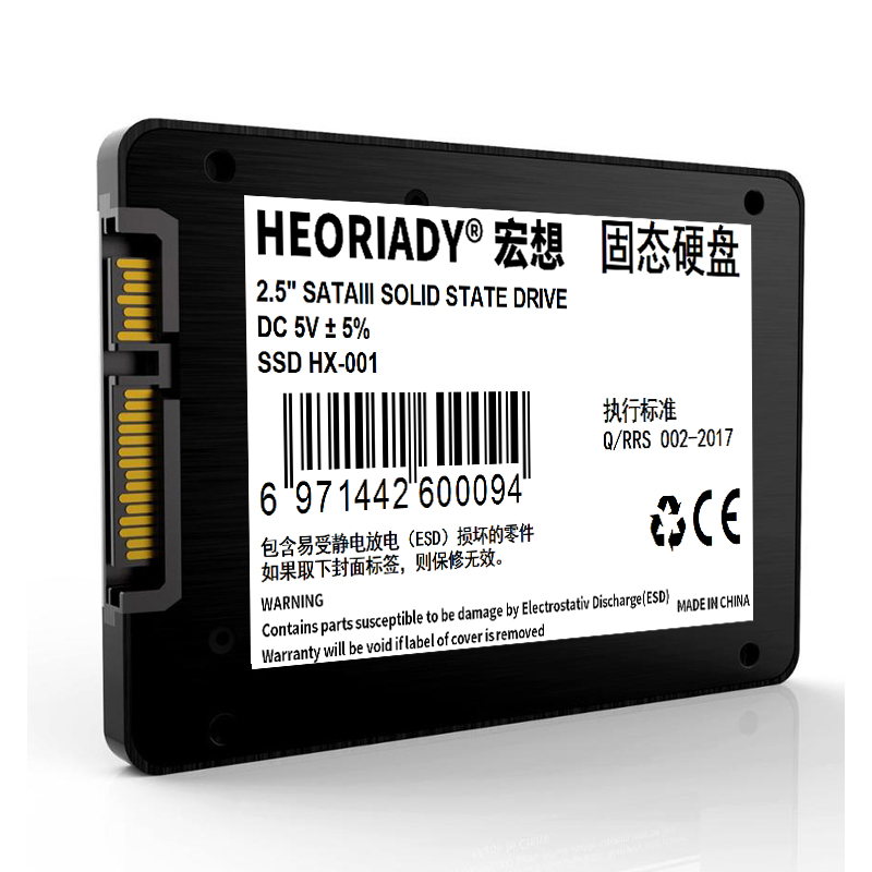 HEORIADY/宏想固态硬碟SSD 1zTB全新2.5寸SATA3桌上型电脑笔记型 - 图1