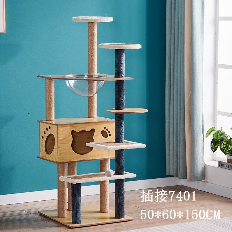 豪华猫别墅猫抓板猫跳台猫树猫爬架太空舱Q猫窝猫咪用品猫抓柱 - 图0