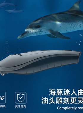 油头雕刻电推剪刮剃刀光头神器发廊修边白婴儿童理发器家用电推子