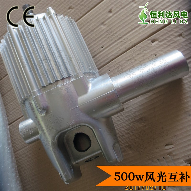 速发风力发电机12V24V小型家用500W600W700W风光互补草原养殖船用 - 图2