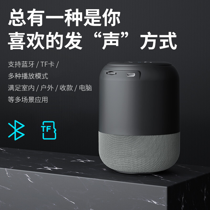 纽曼BT51无线蓝牙音箱迷你小音响便携式插卡电脑桌面家用户外车载 - 图1