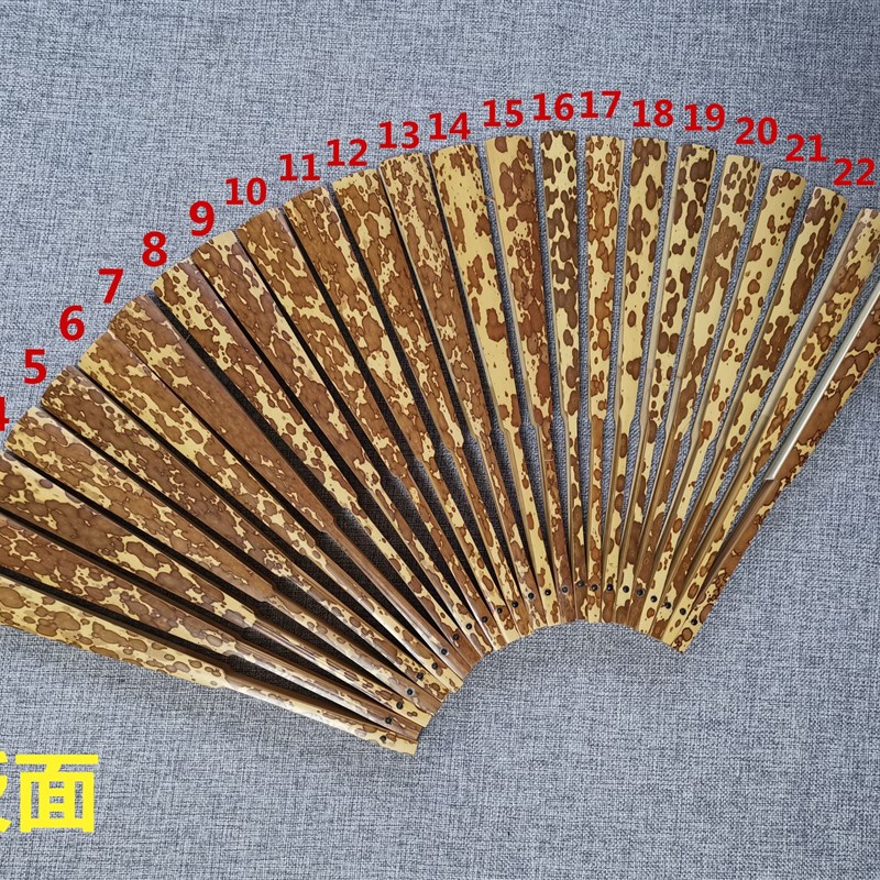 新品10寸13/15/k18方梅妃竹宣纸折扇苏工花斑竹文玩扇二号湘妃竹-图0