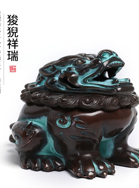 狻猊香炉纯铜家用室内檀r香盘香沉香熏香炉仿古香插创意茶道香薰