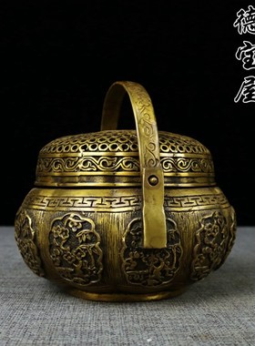 铜手炉纯铜仿古五福熏香炉香薰炉中式铜暖手炉怀炉冬季暖手手炉碳