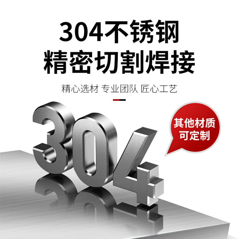 户外304不锈钢电箱落地配电箱室外防雨立柱充电桩保护箱防水室外 - 图1