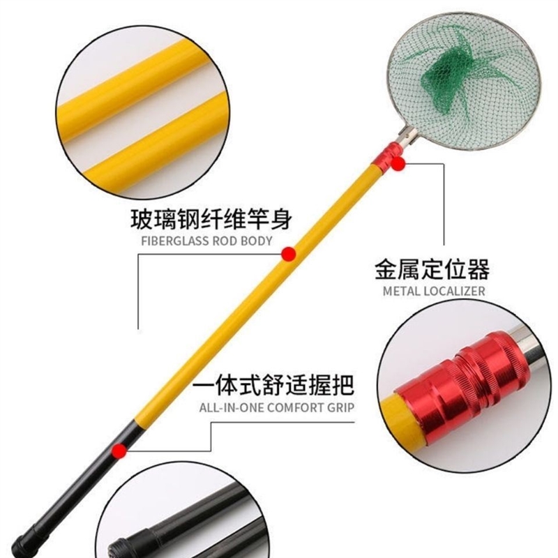 扑鱼器一体竿网兜捞鱼抄网鱼网兜头抄网杆抄网竿装鱼4米钓鱼鱼竿 - 图1