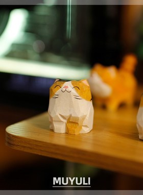 三花猫木雕招财猫电脑桌工艺品摆件治愈情绪装饰品猫咪ins风礼物
