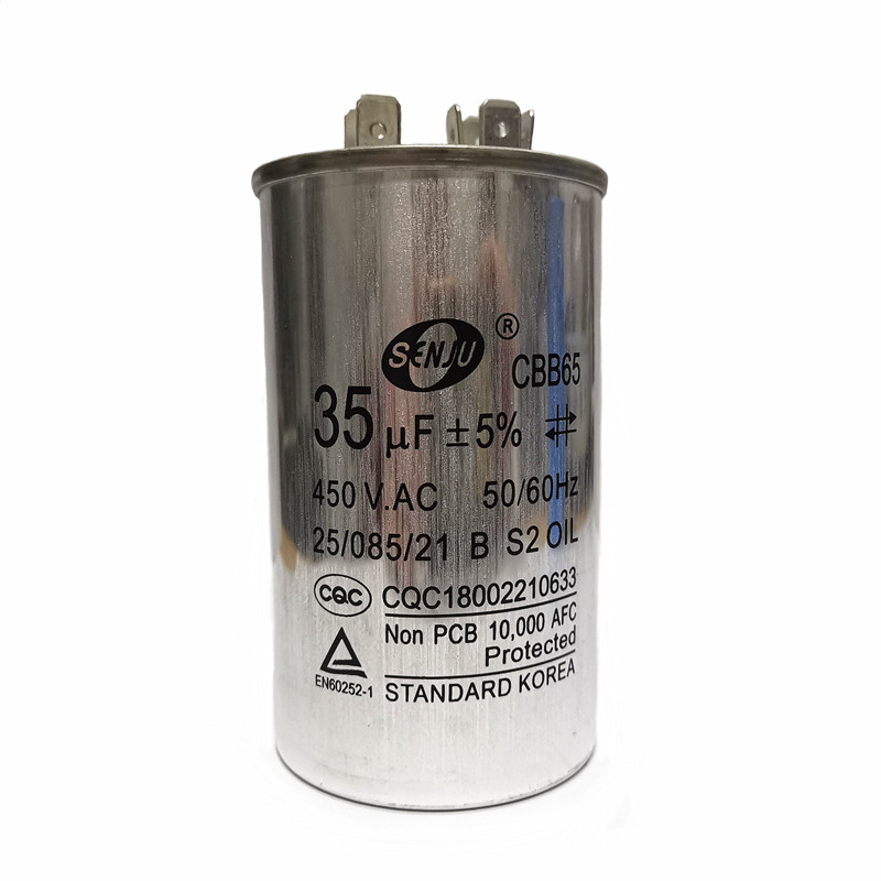 B65空调c压缩机启2电容450V5/6/8/10112/14//5/16/动0/25UF - 图2