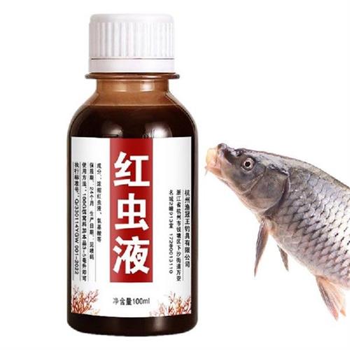 High Concentration Fish Bxaot Fir Trsut Co Carp Baos Fish - 图0