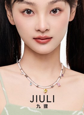 JIULI九狸叠戴多巴胺项链珍珠颈链轻奢小众饰品甜酷百搭锁骨链