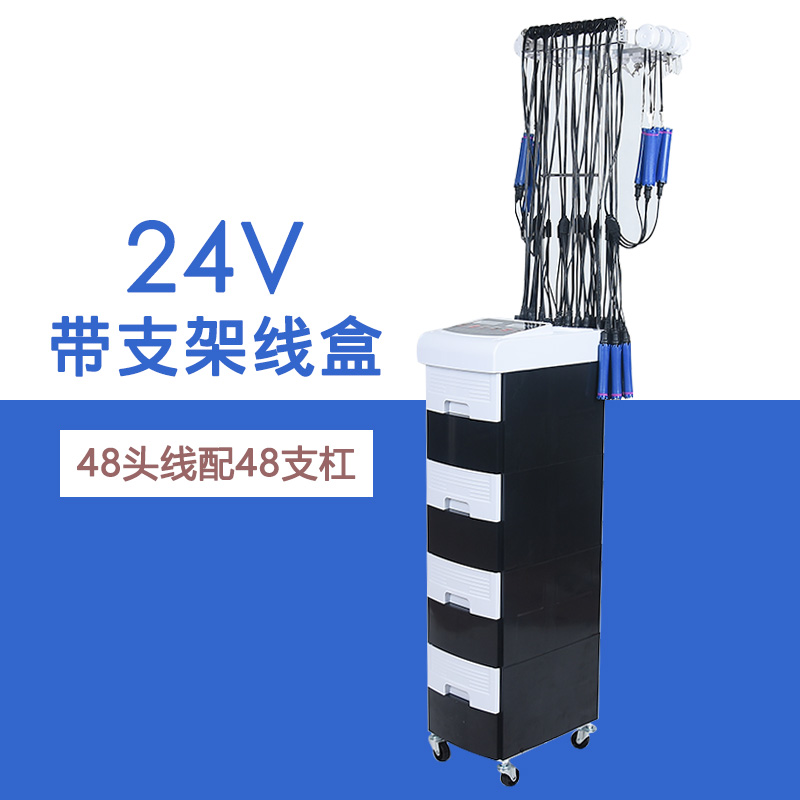 新品环保烫24V美发数码烫u发机器带拉线盒陶瓷烫发机卷发热烫机器 - 图1