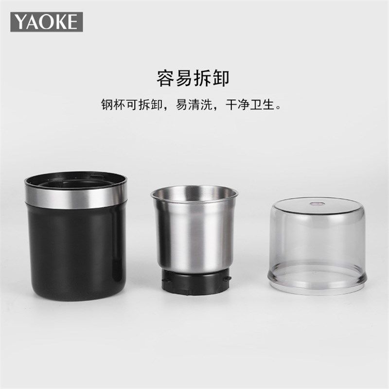 110V英美欧规干湿两用电动小型药材磨粉机调料咖啡辅食料理研磨机,淘宝优惠券,粉丝福利购,淘宝优惠卷