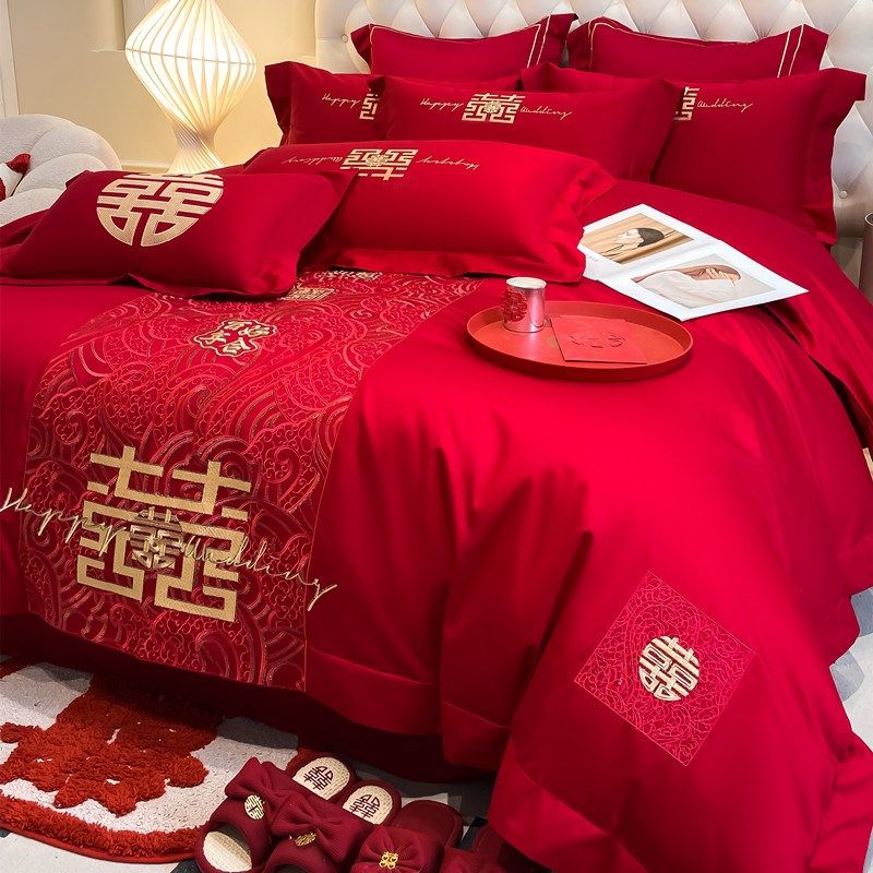 简约中式喜字刺绣大红色婚庆四件套新房六件被套结婚床上用品,淘宝优惠券,粉丝福利购,淘宝优惠卷