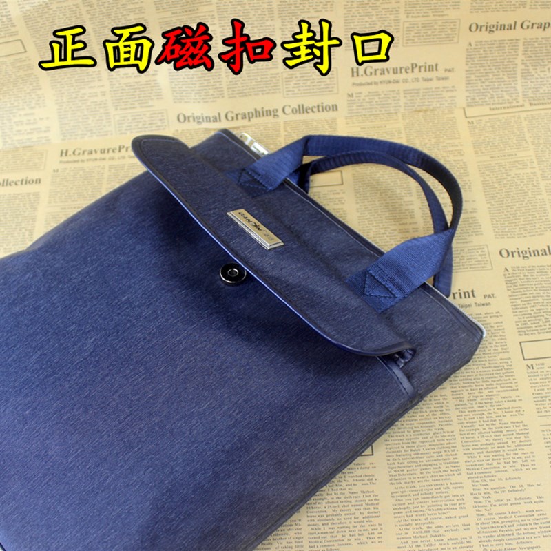 韩版手提袋文件包竖款文件袋A4帆布时尚公文包男女办公会议袋定制