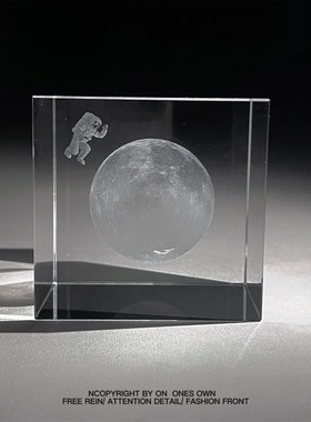 “你也会有自己的宇航员和月亮”浪漫治愈系水晶立方摆件生日礼物