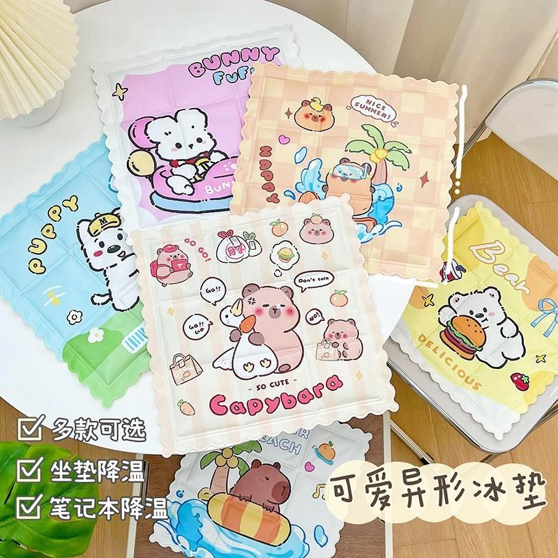 夏季冰垫坐垫学生冰凉免注水水垫夏天降温神器办公室椅垫屁垫凉l,淘宝优惠券,粉丝福利购,淘宝优惠卷