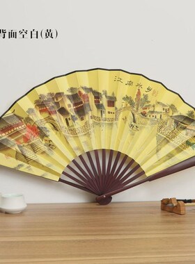 8寸/10空白中国风双面寸扇面绢布折扇扇子古风diy题字绘画漂新款
