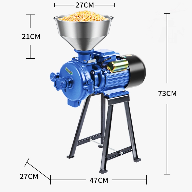 速发多功能五谷杂粮玉米粉碎机家用220v养殖打粉机超细研磨机干湿 - 图3