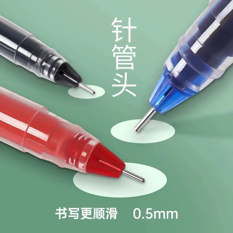 速发Writing pen 100 neutral pens 0.5mm black water-based pen - 图3