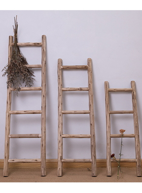 复古实木a梯子装饰摆件幼儿园庭院花艺树枝民宿梯形置物架拍摄道