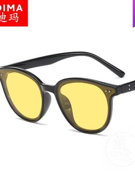 工厂销。Fashion Sunglasses persoAnality tend Sunglasses tend