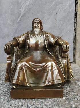 仿古纯铜成吉思汗坐像摆件蒙古可汗铁木真铜像客厅办公室装饰摆件
