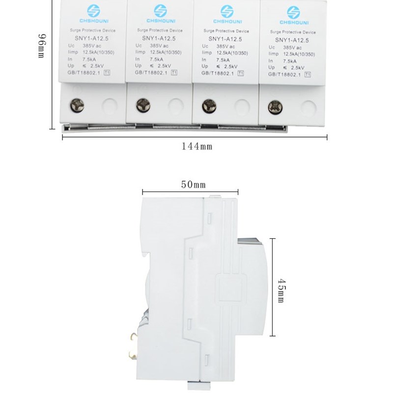 一级浪涌保护器g4P12.5KA防雷保护器 T1电涌保护器 配电浪涌保护1