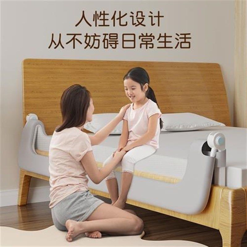 折叠围栏床围栏宝宝防护栏婴儿防床边旅行儿童便捷护栏一面单侧,淘宝优惠券,粉丝福利购,淘宝优惠卷
