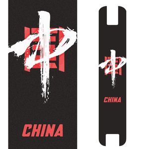 JASION 电动滑板车橡胶脚踏垫 碳纤维踏板车脚垫砂纸个性改装配件