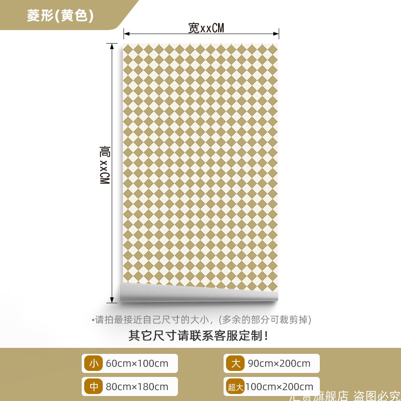 衣柜推拉门贴纸厨房门贴画装饰卫生间玻璃贴阳台移门电梯改造墙纸