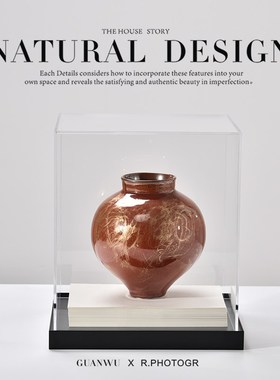 新中式亚克力罩古典黑色陶瓷摆件样版房售楼处书柜隔断博古架饰品