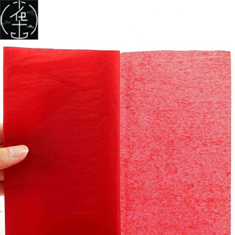 推荐10pcsbag 51x66cm Tissue Paper Flower Wrapping Paper Gift - 图3