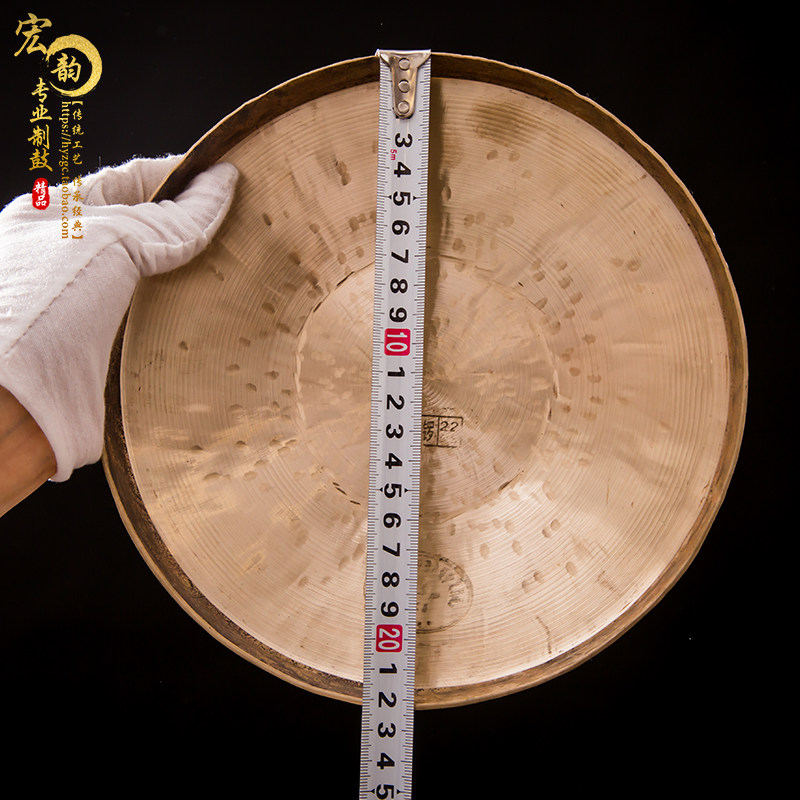 铜锣手锣响铜锣包锣中虎音锣纯铜锣小铜锣敲锣道具镲锣铜锣乐器,淘宝优惠券,粉丝福利购,淘宝优惠卷