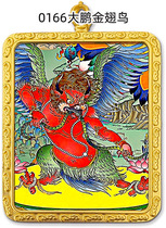 Large Popenkin Fin Bird Gau Box Carry-on Pocket Small Tangka Retrofitted With Tibetan Scripts Pendant Car Hang Mineral Paint