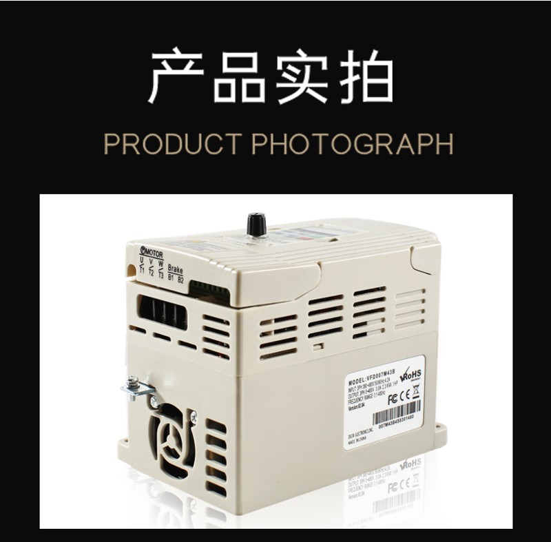 全新台达变频器0.4KW0.75KW1.5KW2.2KW3.7KW5.5KW7.5KWVFD-M系列 - 图3