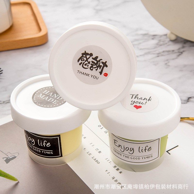 网红冰淇淋盒子冷冻布丁酸奶A杯带盖冰激凌甜品雪糕打包装盒子,淘宝优惠券,粉丝福利购,淘宝优惠卷