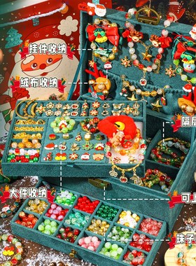 圣诞手链串珠水晶手串琉璃珠女款2024年新款轻奢小众精致手饰女生