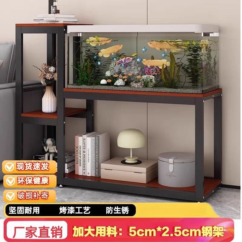鱼缸架子双层鱼缸柜鱼缸桌子龟缸架鱼缸底座金属框架加厚超强承重,淘宝优惠券,粉丝福利购,淘宝优惠卷