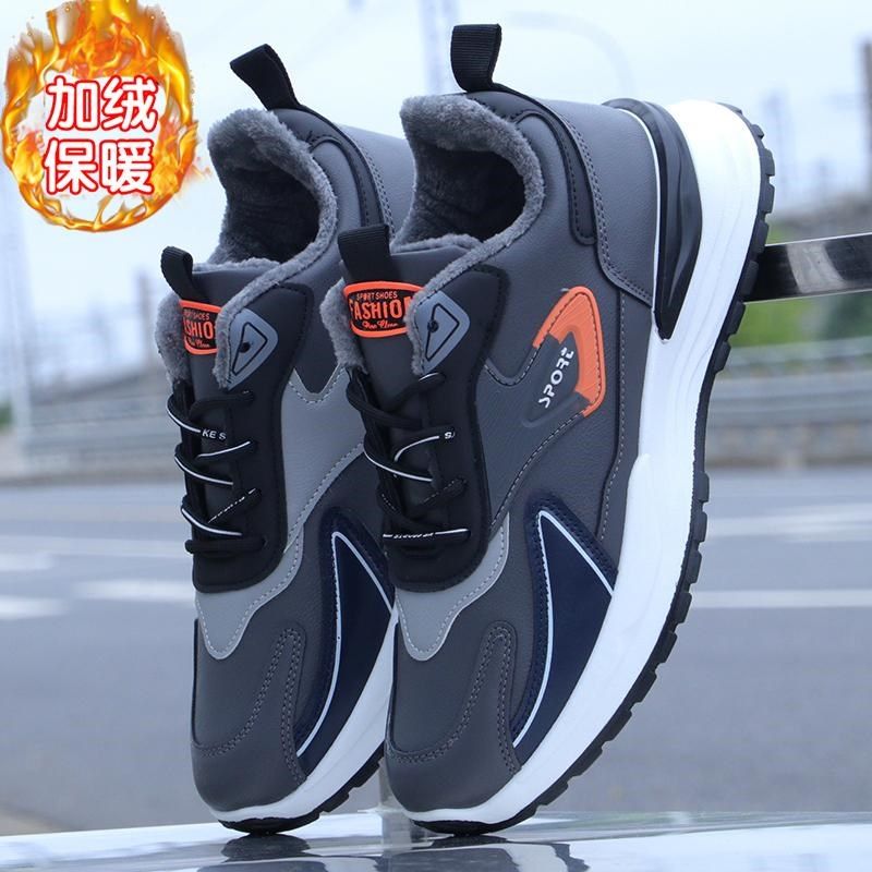 运动鞋男缓震老爹鞋男款春夏季2024新款男鞋防水皮面软底休闲鞋子,淘宝优惠券,粉丝福利购,淘宝优惠卷