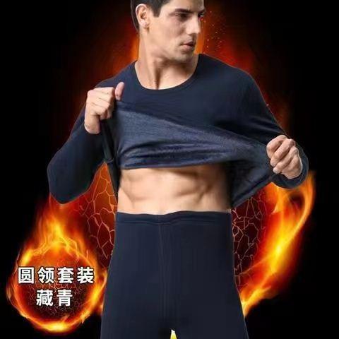 推荐Men's Thermal Underwear Set Winter Warm Men Thick Long J - 图1