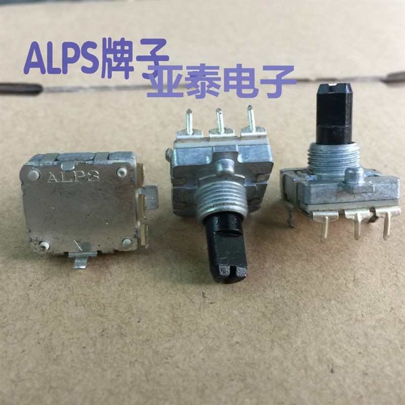 极速日本ALPS阿尔卑斯EC16编码器开关24定位数24脉冲轴长15MM - 图0