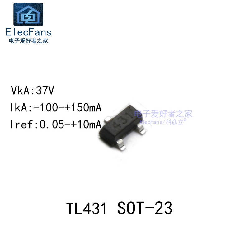 极速(20个)贴片TL431 丝印431 SOT-23 稳压调整三极管CJ431 0.5% - 图0