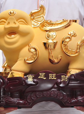一对金猪摆件开业乔迁r新居礼品客厅家庭办公室桌面生肖猪工艺品