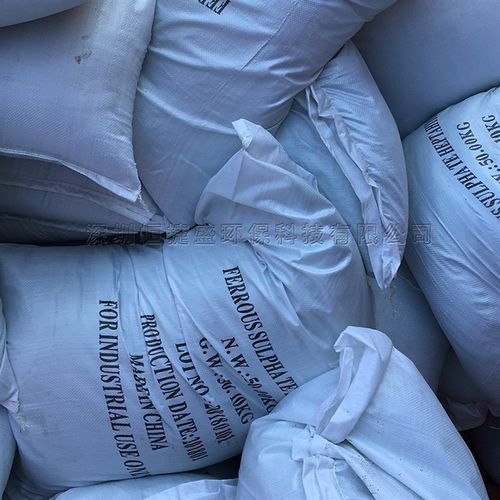 硫酸亚铁烘干粉末工业级污水净水处理絮凝剂七水硫酸亚Z铁农用绿 - 图2