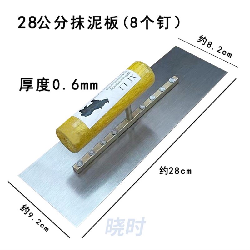 油漆工批灰工具刮大白的大全找平刮腻子神器铲刀泥工抹灰铁板 - 图1