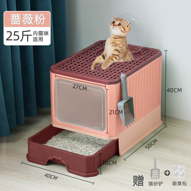 全封闭超大c号可拆卸翻盖式防溅猫用品15-20斤猫沙盆猫厕所猫 - 图1