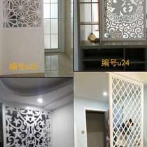 Flower Lattice Partition Decoration Hollowed-out Engraving Flower Density Board Living Room Genguan Partition Screen Wall Solid Wood Flower Lattice Hollowed-out Chinese