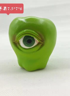 现货Large casual trorpical 树脂工艺品创意 The All Seeing Fru